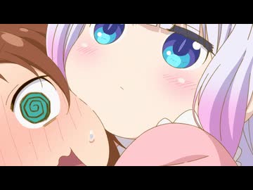 カンナ　ｖｓ　空