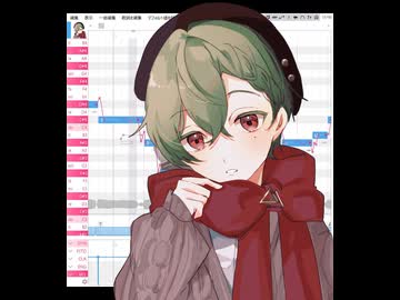 【木ノ本 凪】プラネテス【調声晒し】