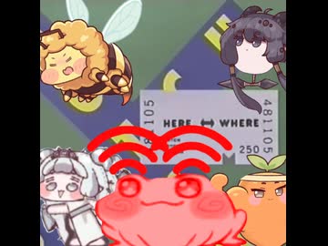 蜂ポッチステーション