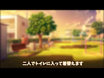 【高難易度】クリア率1% イカれた初心者達による星骸の探索者　第5話　～貴方は真実に辿り着けるか？～【クトゥルフ神話TRPG 】【リプレイ】【星骸の探索者】【せいがいのたんさくしゃ】