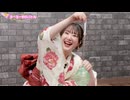 【フル版】【ゲスト：船戸ゆり絵】はるぴのくままま #87【浴衣夏祭りパーリー！】