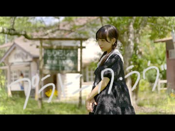 【ちびすけ】プラトニック・ラヴ【踊ってみた】