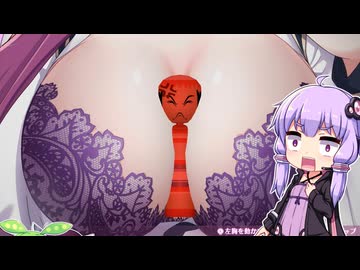 おっぱいが大きくなる超硬派な不思議ダンジョン【オメガラビリンスライフ】■8