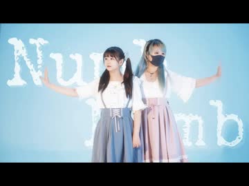 【夏音x优子】numb numb 踊ってみた