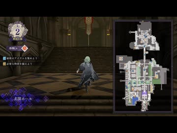 【ファイアーエムブレム 風花雪月】これが最後の散策なのか？ part65【ゆっくり実況プレイ】