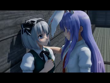 お互いの思いが揺れ動くうどみょんを温かく見守る動画