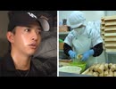 「ここで諦めてはおれん」被災地・熊本の伝統を繋ぐ　地震から1か月　い草農家とからし蓮根老舗が語る”復興への決意”