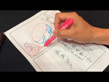 【中澤まさとも・高橋英則 のオトナリビング】第5回　おまけ