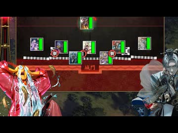【英傑大戦】三千世界のここにいるぞ！×212