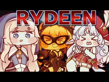 SPKEEN