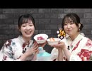 【お試し版】はるぴのくままま #87