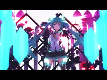 【MMD】歌姫X【初音ミク】