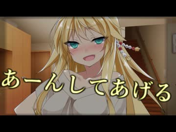 【ヤンデレ】仕事帰りにマキマキに詰められる