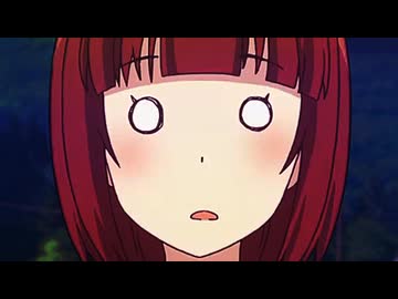 Akanegade