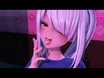 【MMD】イオリのお尻を眺めるだけ【健全】