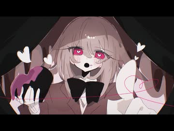 ノーフィーリング？/feat.初音ミク