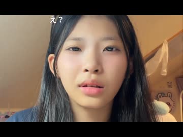 女のゲップ
