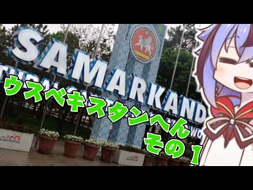 めいかーず・すくらんぶる！！O‘zbekiston nashri１