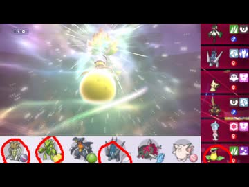 【ポケモンチャンピオンズ】まったりシングルバトル148