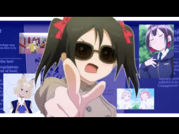 模倣ーぷ