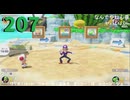 【会員生放送】タンクトップ通信 第２０７号