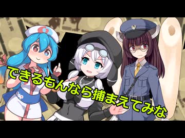 [ボイボ紙芝居]キャッチ・ミー・モチ・ユー・キャン（第12回ひじき祭）