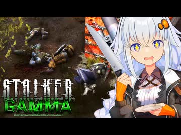 【因果応報】死んだら即終了!欲に負けてしまいました #4.6