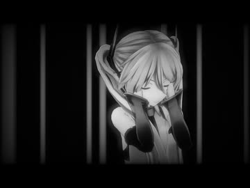 【MMD】ヒビカセ【つみ式ミクさん】