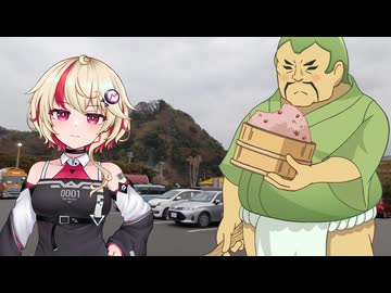 ユニにっき　再来！ずんだどん　【ソフトウェアトーク劇場】