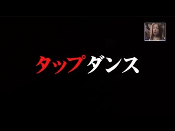 熟語動画