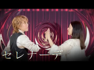 52歳と56歳最大限雰囲気だして【セレナーデ】踊ってみました【JYJ50のYJ】