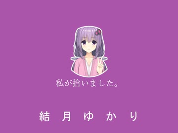 自己愛だけで乗り切ろうとしている悪徳商法のCM