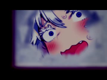覗き見　三人目