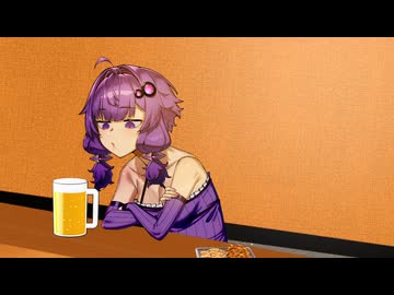 ダメなタイプの結月