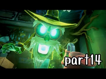 ルイージマンション３実況プレイ part14【神究極ノンケ冒険記】