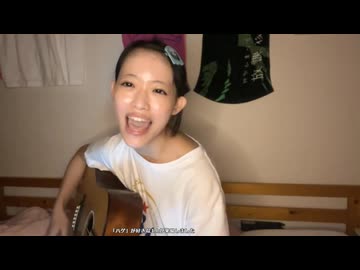 【さぼこ】誰もいない海 二人の愛を　確かめたくて あなたの腕を　すりぬけてみたの♫