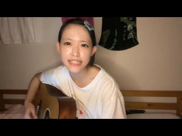 【さぼこ】Instagramに載ってるあの娘の写真 全部消して！お願いだから♫