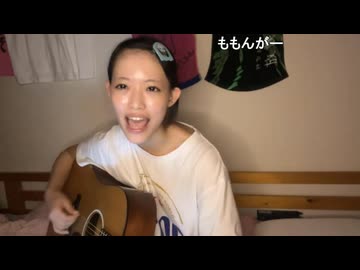 【さぼこ】ところは東京麻布十番 折しも昼下り 暗闇坂は蝉時雨♫