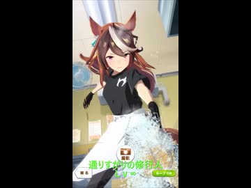 【ウマ娘】インスタ始めたらなぜかバズったショート【生存報告】