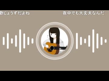 【さぼこ】きゃりーぱみゅぱみゅ みんなのうたは誰のうた？♫
