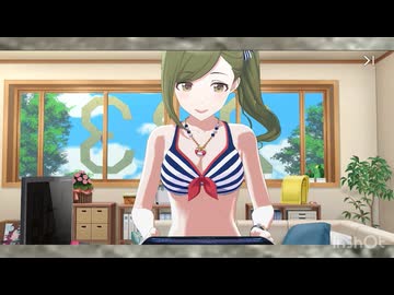 シャニソンのガチャを引いてみた。36