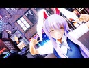 東方MMD　鈴仙　UNDEAD　踊ってみた