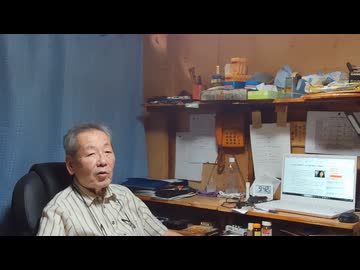 天晴れ日本人・赤根智子ICC所長　アメリカを裁け