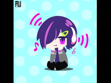 メインキング