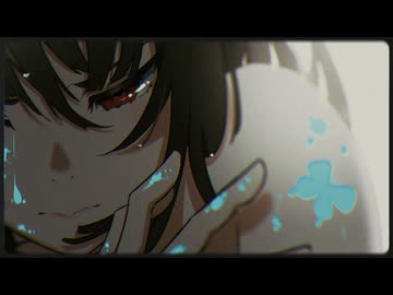 Love me - MINUS4 / ラブミー - マイナスヨンド
