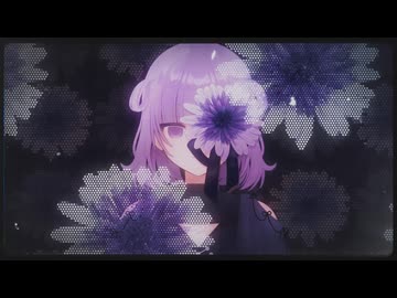 Between the Lines - MINUS4 / 曖昧さ回避 - マイナスヨンド