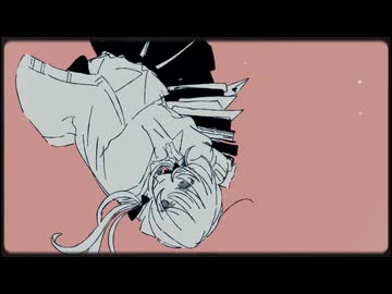 First love - MINUS4 / ハツコイ - マイナスヨンド