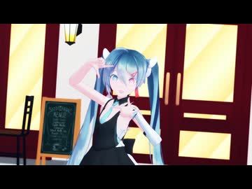 【カメラ配布】夜舞うシルエット【MMDワンピ／サンジ】【Sour式改変ミク】