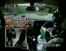 ～素人ＶＳドリキンＶＳ織戸～