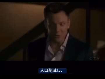 生物兵器・ナノテクノロジーと人口削減能力に関する解説映像 動画説明